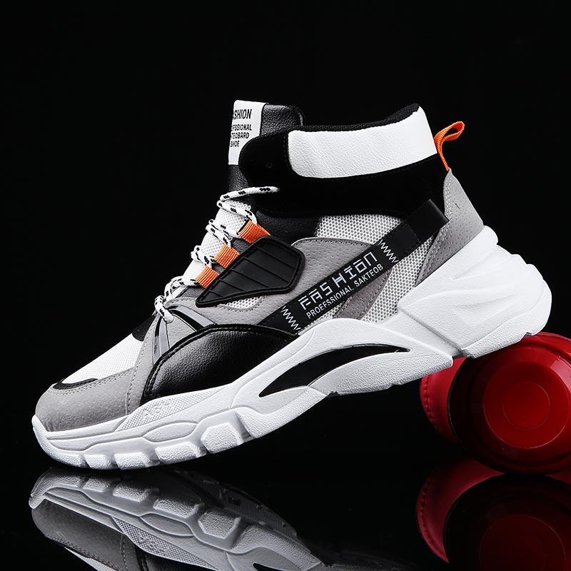 Hightop Summer Men's Sport Sho - Office Tech Setup review and price